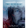 レヴェナント 蘇えりし者 [Blu-ray Disc+DVD]