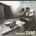 Heart Beat＜完全生産限定盤＞