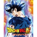 ドラゴンボール超 DVD BOX10