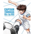 キャプテン翼 Blu-ray BOX ～小学生編 上巻～＜初回仕様版＞