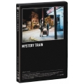 ミステリー・トレイン
