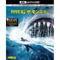 MEG ザ・モンスター [4K Ultra HD Blu-ray Disc+3D Blu-ray Disc+Blu-ray Disc]＜初回仕様版＞