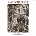 LABYRINTH＜生産限定盤＞