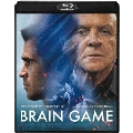 ブレイン・ゲーム