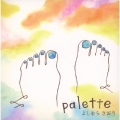 palette