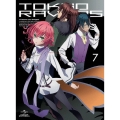 東京レイヴンズ 第7巻 [DVD+CD]＜初回限定版＞