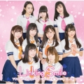 Linking Smile＜TYPE-A＞