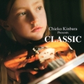 Chieko Kinbara Presents CLASSIC