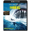MEG ザ・モンスター [4K Ultra HD Blu-ray Disc+Blu-ray Disc]＜通常版＞