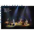 藤田麻衣子 15th Anniversary Special Live [Blu-ray Disc+2CD+オリジナルパンフレット]＜初回限定盤＞