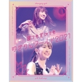 寝ても覚めてもゆきりんワールド 2021 [2Blu-ray Disc+ライブフォトブック]＜初回限定盤＞