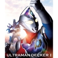 ウルトラマンデッカー Blu-ray BOX I＜特装限定版＞