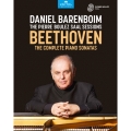 ベートーヴェン: ピアノ・ソナタ全集 (+インタビュー&マスタークラス)