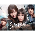 Sister Blu-ray BOX