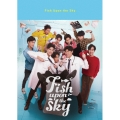 Fish Upon the Sky Blu-ray BOX