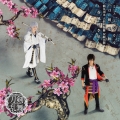 ミュージカル『刀剣乱舞』 鶴丸国永 大倶利伽羅 双騎出陣 ～春風桃李巵～＜通常盤＞