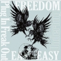 FREEDOM EP