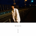 WHITE [CD+DVD+ブックレット]＜初回限定盤＞