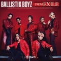 BALLISTIK BOYZ FROM EXILE [CD+DVD]