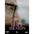 ハンス・ファン・マーネン 『ジャスト・ダンス・ステップス』