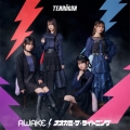 AWAKE/オオカミ・ザ・ライトニング＜初回限定盤＞