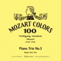 モーツァルト:ピアノ三重奏曲 第3番