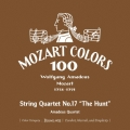 モーツァルト:弦楽四重奏曲 第17番≪狩≫