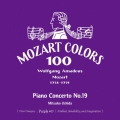 モーツァルト:ピアノ協奏曲 第19番