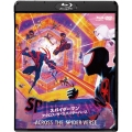 スパイダーマン:アクロス・ザ・スパイダーバース [Blu-ray Disc+DVD]
