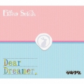 「ツキウタ。」 Dear Dreamer, ver.Fluna & Seleas