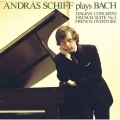 シフ・プレイズ・バッハ＜限定生産盤＞
