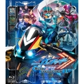 仮面ライダーガッチャード Blu-ray COLLECTION 1