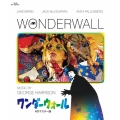 ワンダーウォール HDマスター版