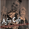 Afro Cafe