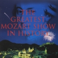 史上最大のモーツァルト・ショウ