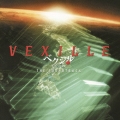 VEXILLE THE SOUNDTRACK＜通常価格盤＞