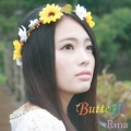 Butterfly [CD+DVD]