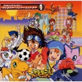 デジモンアドベンチャー キャラクターソング + ミニドラマ 1