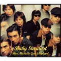 Baby Stardust