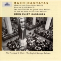 J.S.バッハ:顕現日後第3祝日カンタータBWV72・73・111・156《BACH CANTATA PILGRIMAGE》