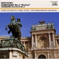 ベートーヴェン:交響曲第3番「英雄」《ザ・クラシック 1200-(4)》
