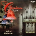 パイプオルガン・クリスマス