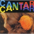 カンタール