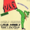V.I.P.ヒッツ1