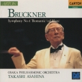 ブルックナー:交響曲第4番「ロマンティック」