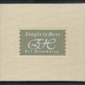 シングル・コレクション～シングル・イズ・ベスト