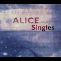 アリス・シングルス