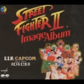 ストリートファイタ-II イメージアルバム