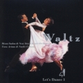 レッツ・ダンス1 ワルツ編