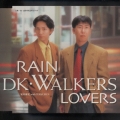 RAIN～レイン～